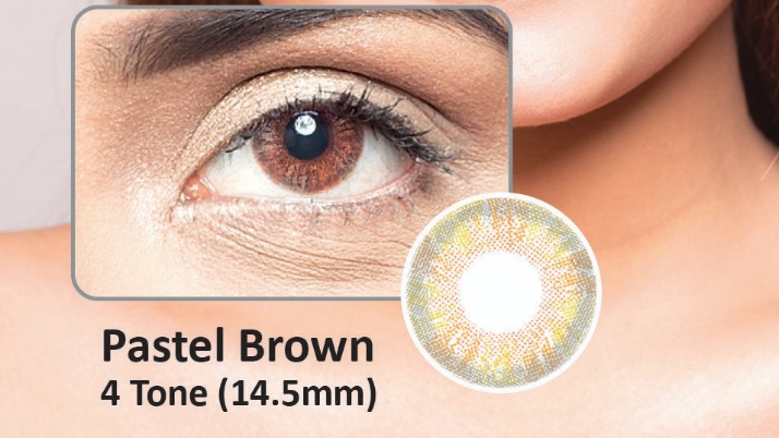 PASTEL BROWN - 4 TONE - NO POWER SOFT CONTACT LENSES