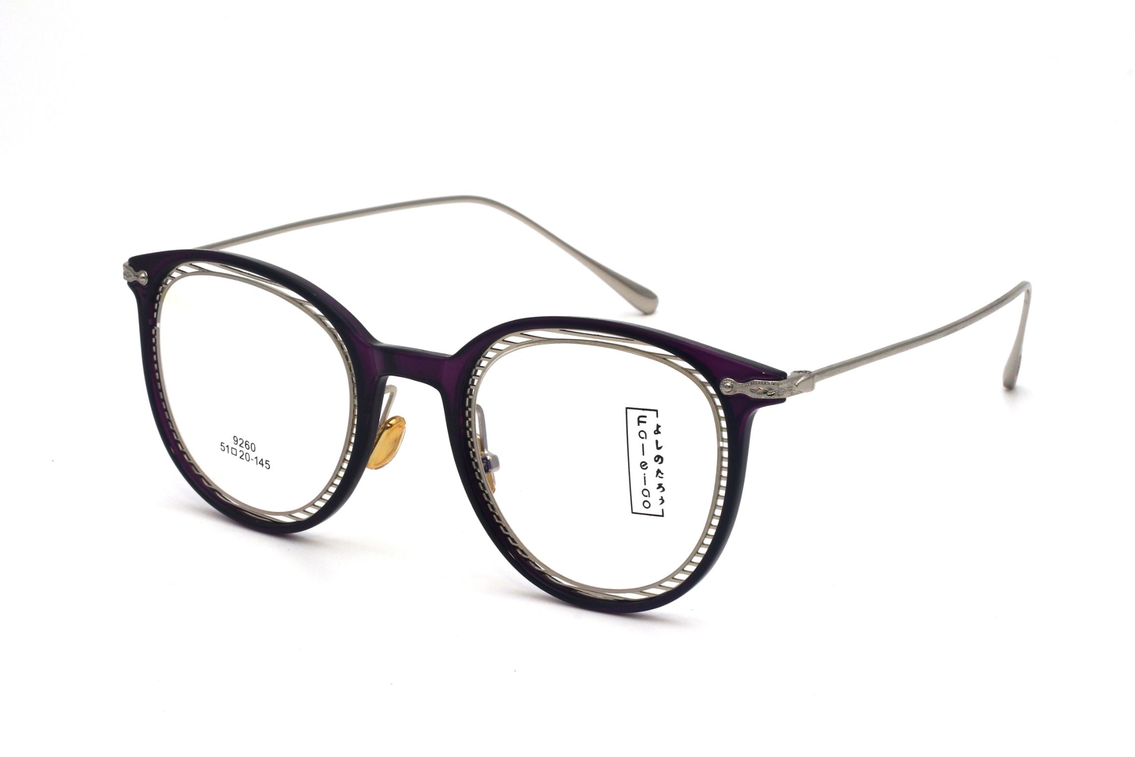 EGGPLANT-BUTTERFLY-BLUE LIGHT BLOCKING-WOMEN'S EYEGLASSES