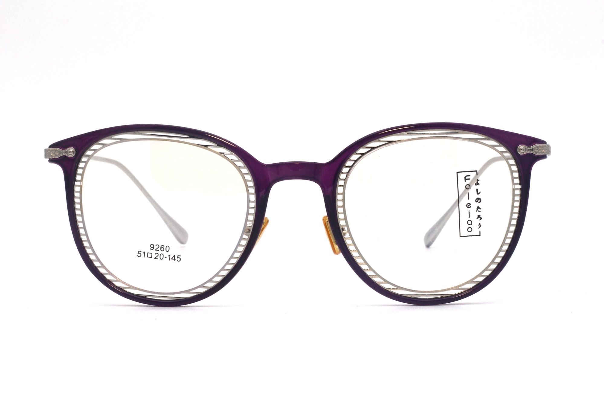 EGGPLANT-BUTTERFLY-BLUE LIGHT BLOCKING-WOMEN'S EYEGLASSES