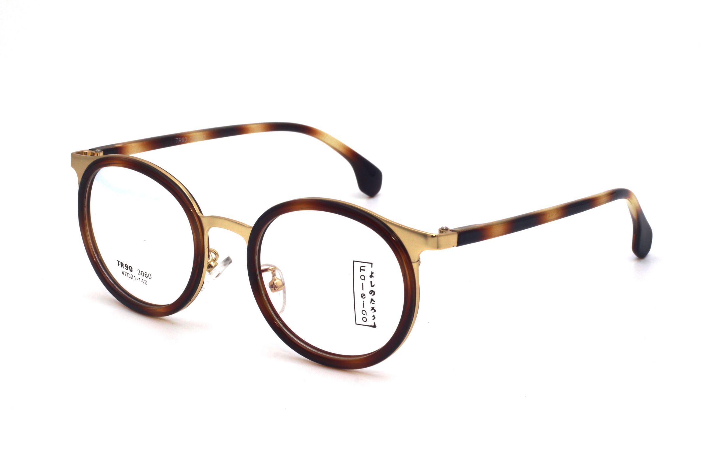 PRINTED-OVAL-WOMEN'S EYEGLASSES