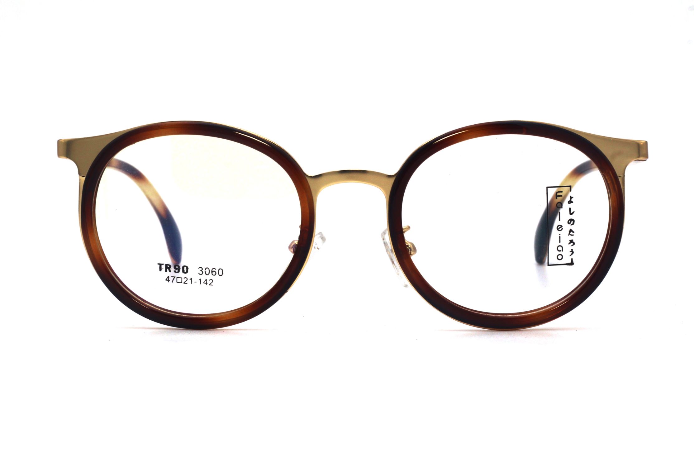 PRINTED-OVAL-WOMEN'S EYEGLASSES