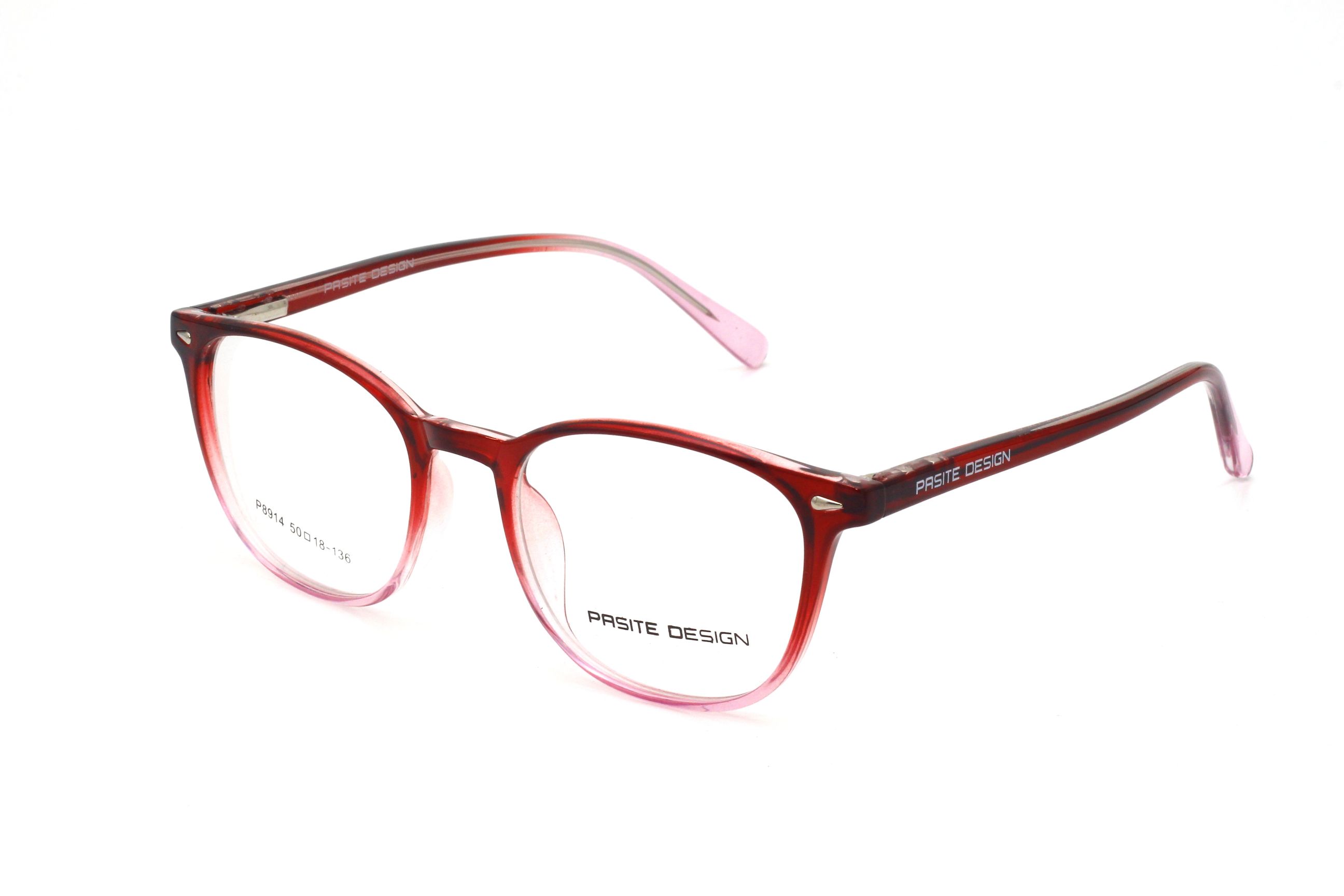 MAROON-RECTANGLE-STUDENT PACK ( Frame + Anti Blue Light Lens )